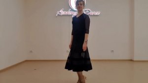 Медленный вальс соло. Урок 5