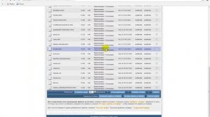 Как загрузить файлы на сайт