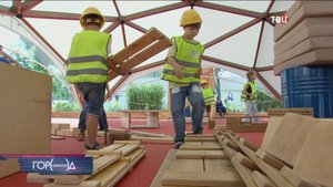 "Лужники" стали центром строительных идей на фестивале "Территория будущего. Москва 2030"