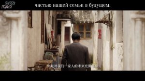 Meng Ran - "С последним светом (Last Light)". OST дорамы "19-ый этаж" | Cherry Branch