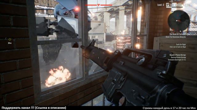 Terminator: Resistance  Первый взгляд