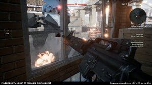 Terminator: Resistance ► Первый взгляд