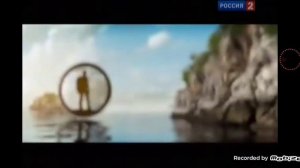 Заставки Моя планета (2011)#2