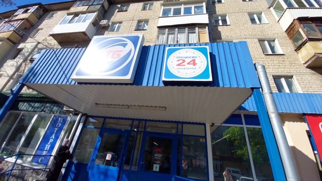 Харьков, пр Александровский 2 мая 2023