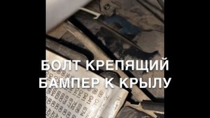 Замена радиатора кондиционера Peugeot 301 / Citroen C-Elysee