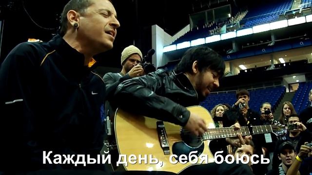 LINKIN PARK - LOST кавер [НА РУССКОМ] смотреть онлайн