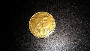 25 копеек 2007 UNC