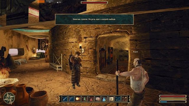 Gothic 3 (Готика 3) - Первый раз - Прохождение #33 Дорога в Иштар! смотреть онлайн