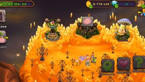 Играю в мсм!