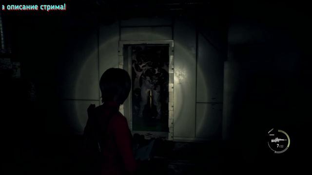 Resident Evil 4 DLC Separate Ways  ➤ Прохождение без комментариев PC ➤ Привет Adda Главы 4-7
