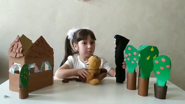 Сказки для детей" Кот Васька" смотреть онлайн