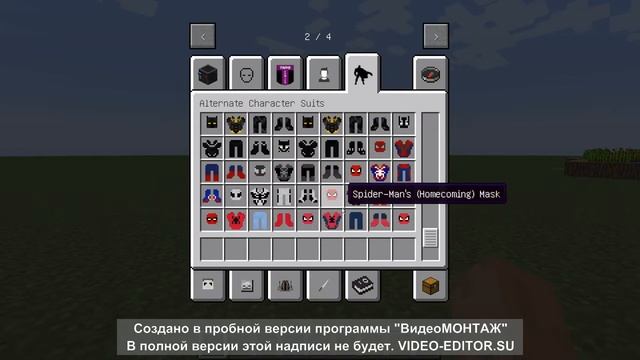Обзор мода на супер-героев | Minecraft смотреть онлайн