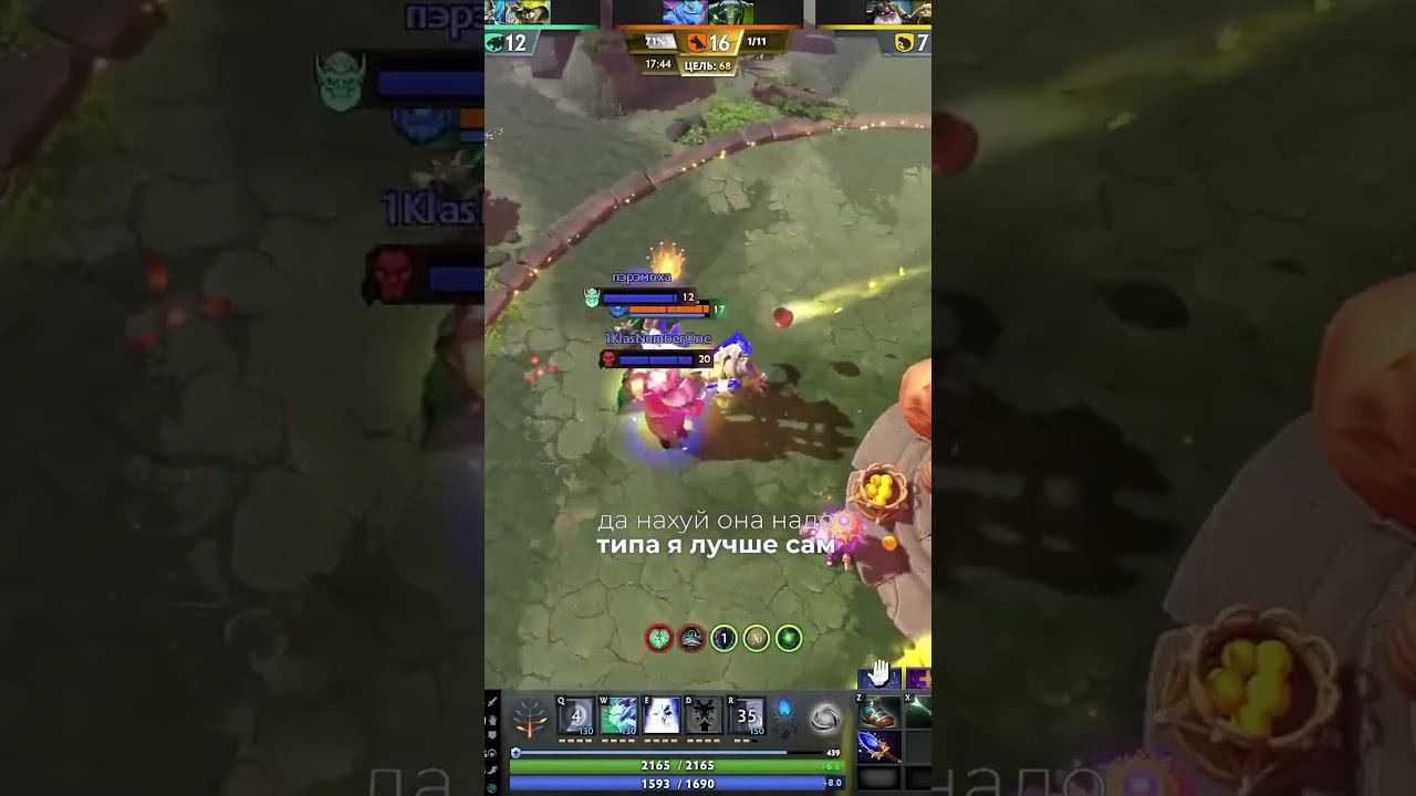 Курсед и Юник про день рождения в школе смотреть онлайн