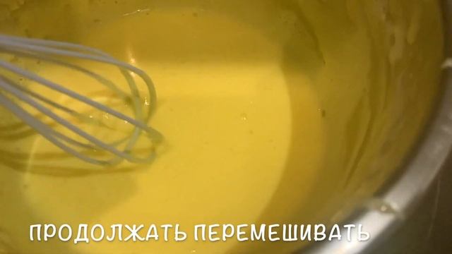 Соус олландез/ Французская кухня смотреть онлайн