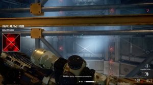 Sniper Ghost Warrior Contracts 2 Устранить Ларса Хельстрома при поездки на лифте