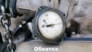 Ремонт двигателя ЯМЗ 6581