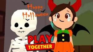 PLAY TOGETHER ОБНОВЛЕНИЕ Halloween ? ОТКРЫВАЮ НОВЫЙ ПАСС на Хэллоуин в ПЛЕЙ ТУГЕЗЕР Лавиния ?