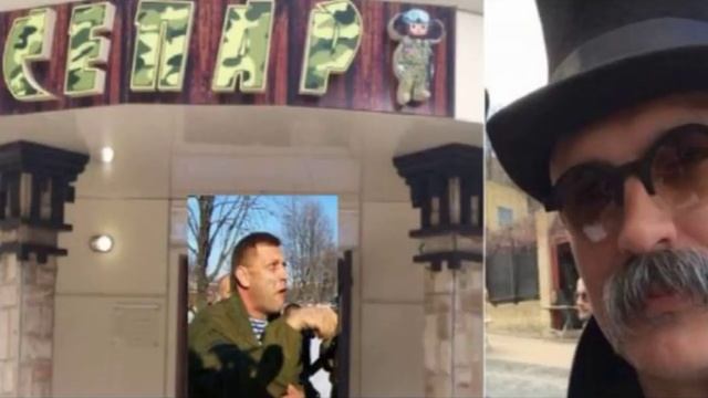 Корчинский. Как ушел Захарченко? смотреть онлайн