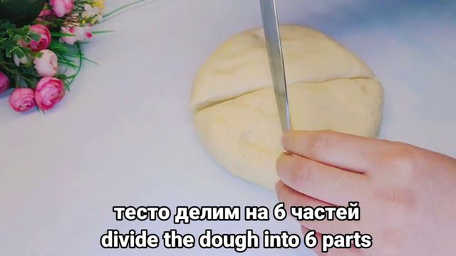 Много Чего Готовила и пробовала но всегда повторяю этот рецепт!