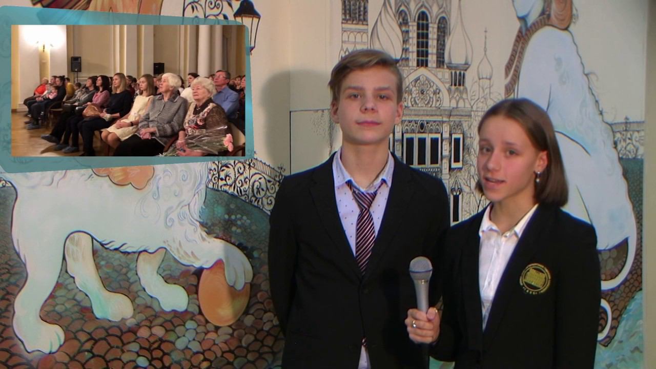 Новости Выпуск 2 2019/2020 учебный год смотреть онлайн