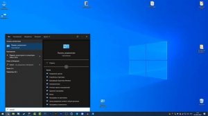 Средство Просмотра Фотографий Windows не Может Отобразить Изображение. Возможна Мало Оперативки #2