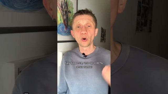 Что делать, если от природы некрасивый голос?