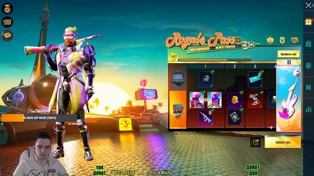 Принимаем челленджи | Новая карта Каракин| Цель стрима 250 лайков| смотреть онлайн