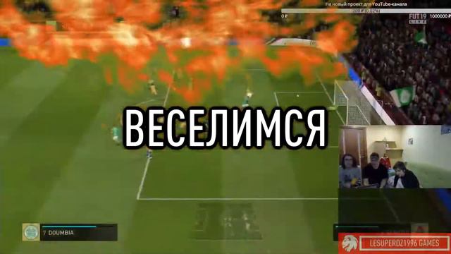 ГОСТЕВЫЕ СТРИМЫ ВОЗВРАЩАЮТСЯ НА ВАШИ ЭКРАНЫ 1-2 ОКТЯБРЯ!!!