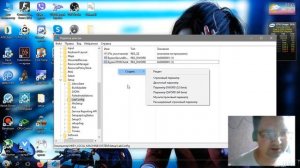 Как обойти TPM и Security Boot,чтоб установить Windows 11,на старое железо.