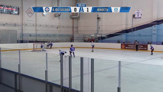 ХК «Академия Фетисова» - ХК «Юность» | Хоккейный турнир, посвященный Дню защитника Отечества смотреть онлайн