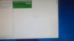 p106 100 установка драйвера 546.17