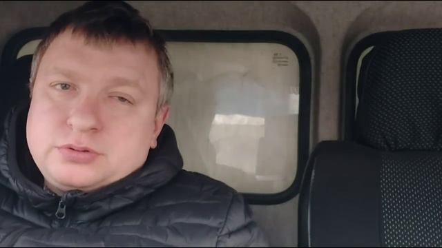 Еду в Московскую область, не везучий рейс #рязань#московскаяобласть#грузоперевозки#газ смотреть онлайн