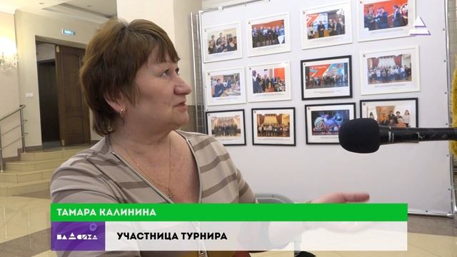 Спортивные состязания. Турнир по шашкам