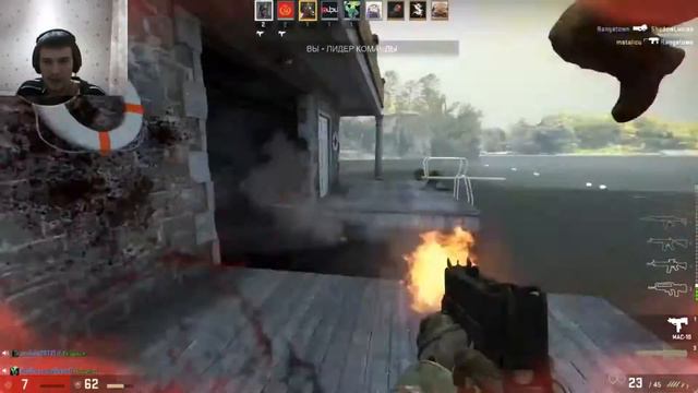 Играем и шутим в CS GO мясцо #2 смотреть онлайн