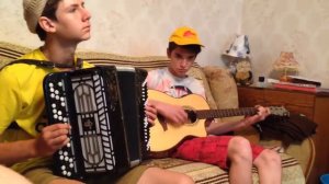 Кавер на песню "Обнуляй" от группы "Волосатое стекло"