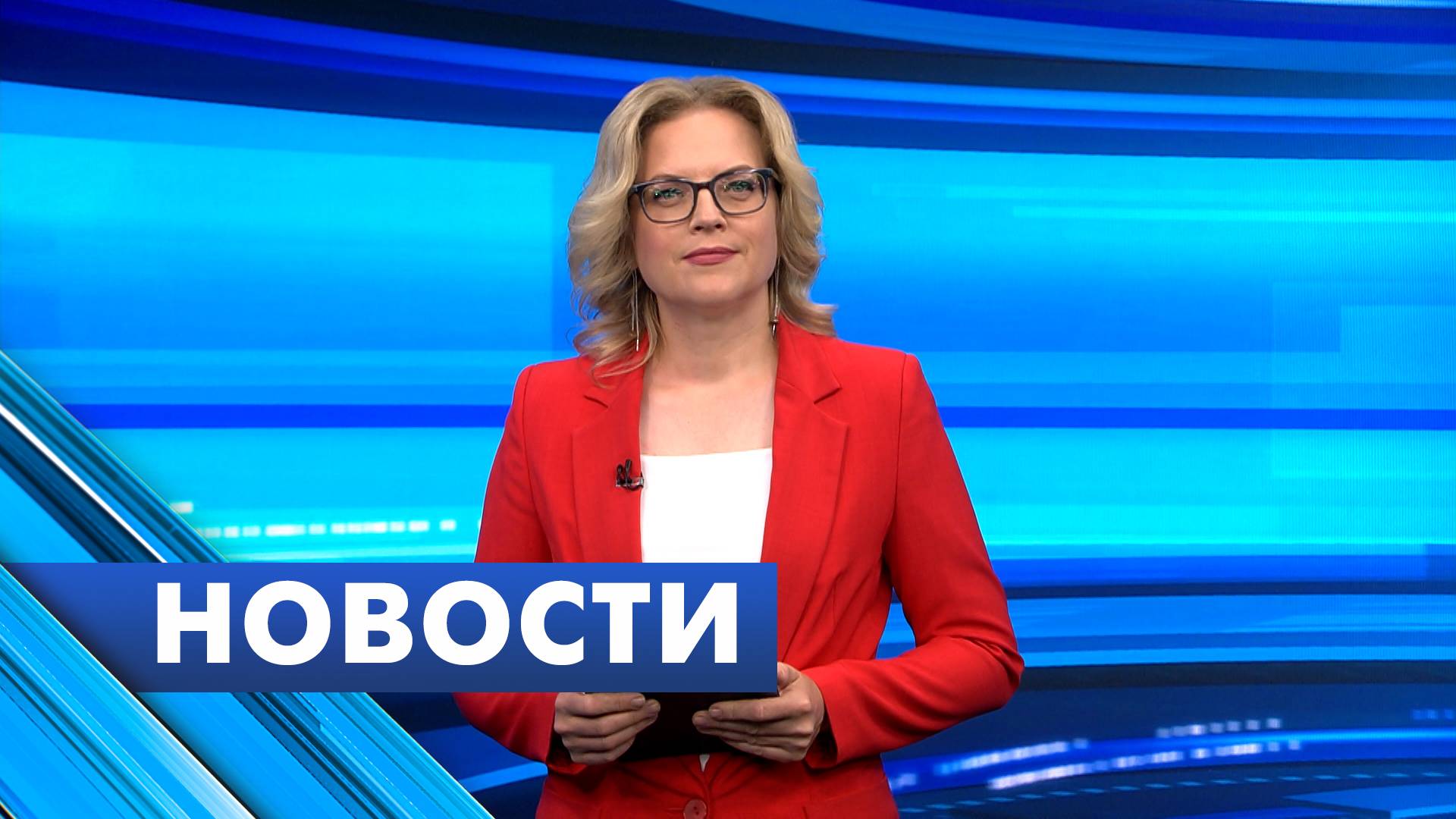 Главные новости Петербурга / 28 июля