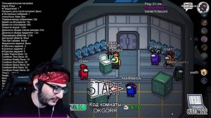 СДЕЛАЛ ТАНОСОМ -4 В ОДНОМ МЕСТЕ! САМЫЙ ВАК КИЛЛ В AMONG US