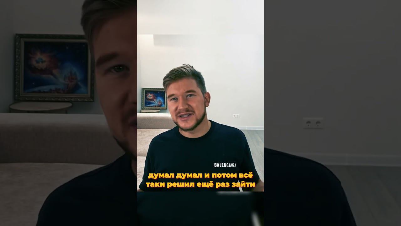 Нелепый случай на собеседовании  #Shorts #coding #python #programming #backend #айти  #frontend
