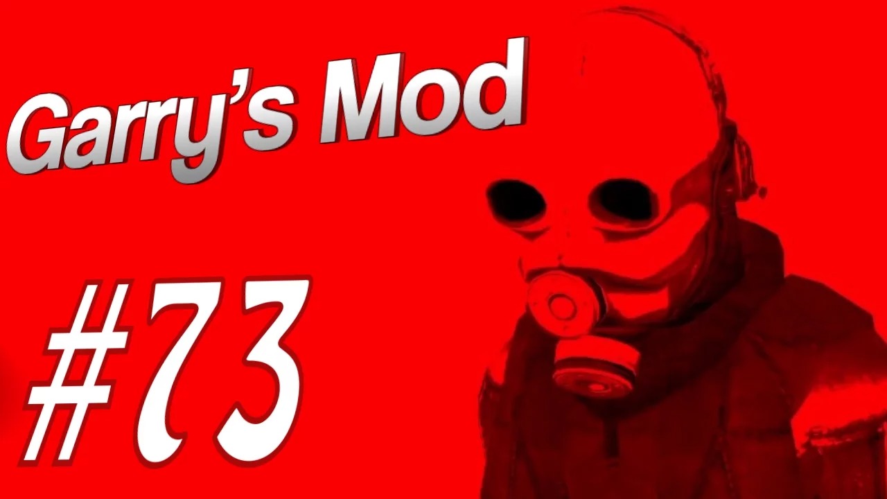 Garry's Mod #73. Невозможно. Алекс, Куплинов, Паук, EASYNICK.