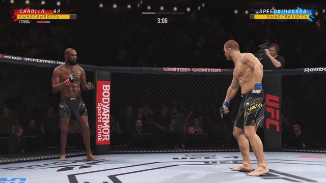 UFC4 PS5 Junior Dos Santos vs Jon Bones Jones Heavyweight выходи в центр!!!