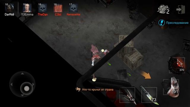 Жертвоприношение 1 \ Horrorfield Gameplay - Multiplayer Survival Horror Game!