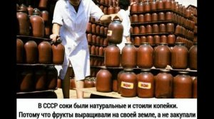 Герман Стерлигов ОСТОРОЖНЕЙ!
