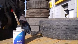 БХЗ. Ремонт повреждений бескамерной шины бутилкаучуковым жгутом