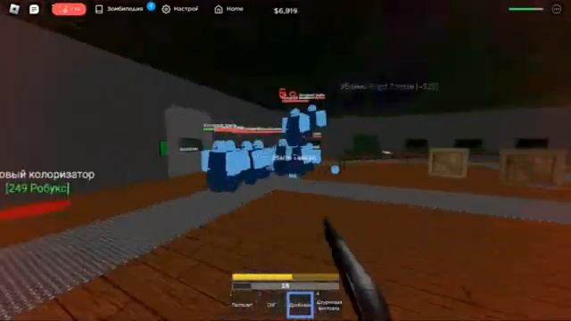 Roblox Undead defense tycoon #1 / Роблокс Магнат по защите нежити #1 смотреть онлайн