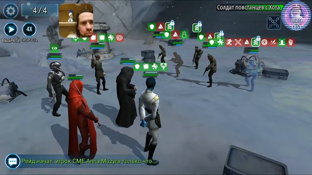 ТТБ 6 фаза 4/4 Империя. смотреть онлайн