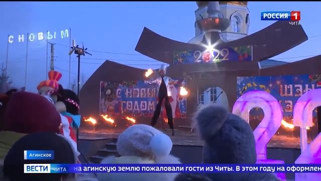 Забайкальские буряты встречают Русский новый год