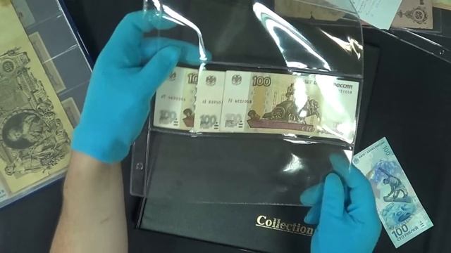 Как хранить банкноты? Альбомы для банкнот OPTIMA и GRANDE смотреть онлайн
