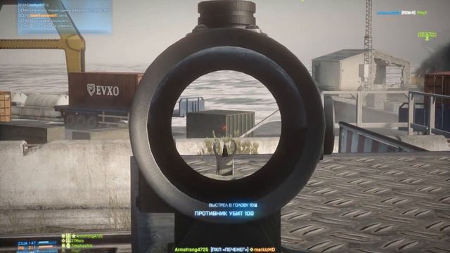 Прыжок кенгуру смотреть онлайн