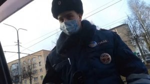 ГаИ Смоленска. Инспектор *предъявите документы*