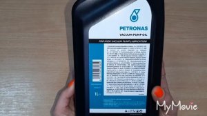 Масло для вакуумных насосов Petronas